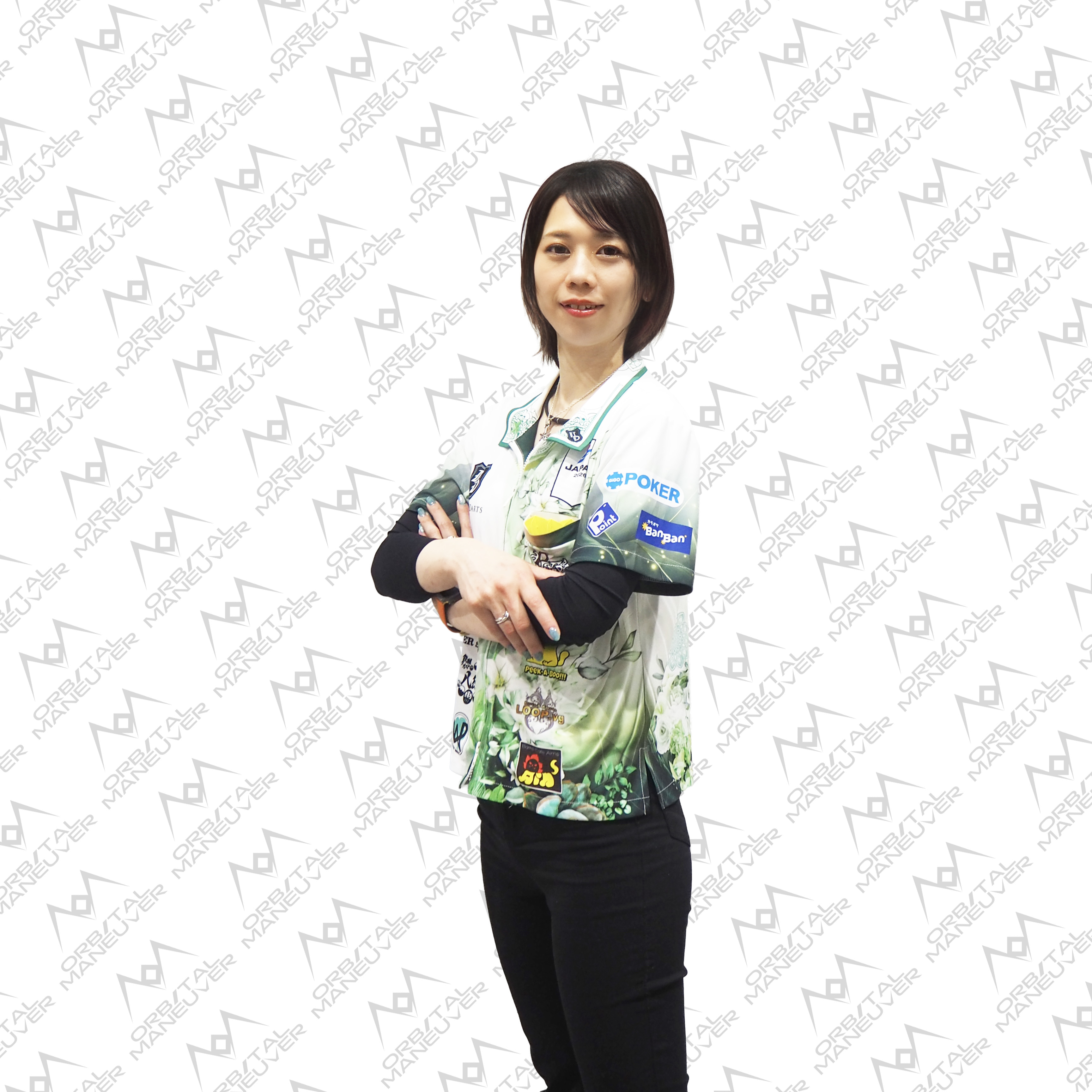 ERI SAKUMA